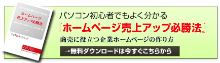 �u���O�K�C�h�u�b�N