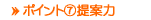 �z�[���y�[�W�����s��Ђ̒�ė�