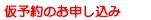 �����ōX�V�ł���HP����x���T�[�r�X
