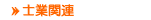 ������܂̃z�[���y�[�W�Љ�i�m�Ɓj