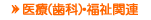 ������܂̃z�[���y�[�W�Љ�i��Ê֘A�j