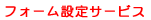 ���łɃu���O���������̂���