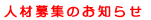 ---